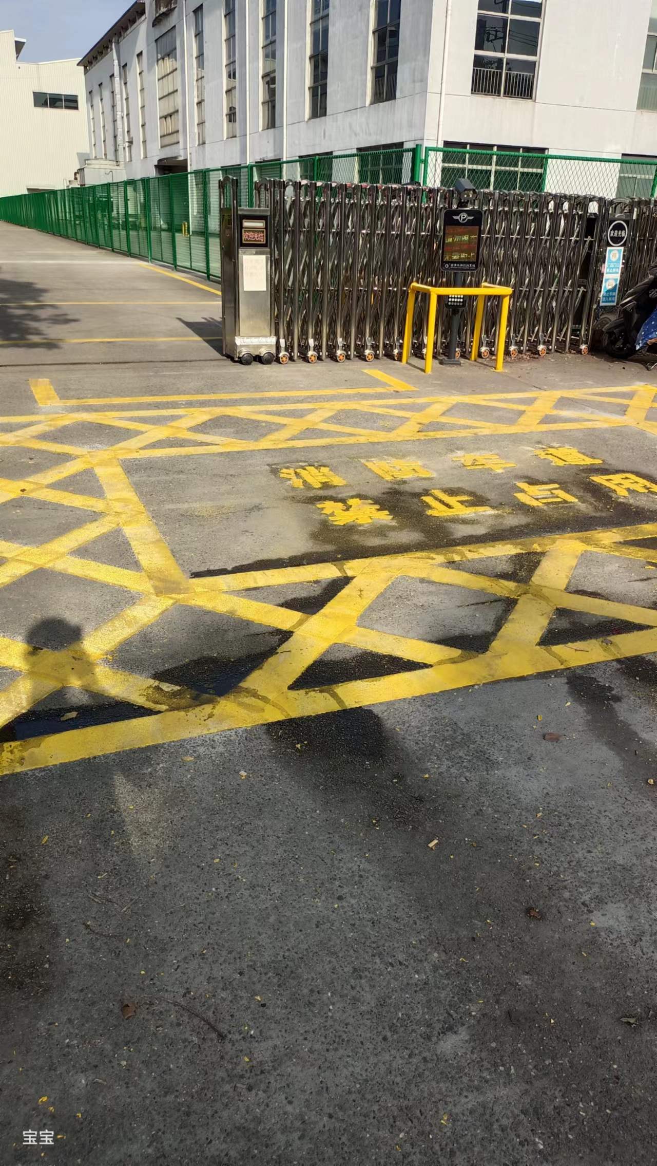 都江堰马路划线